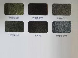 鋁型材、護欄行業